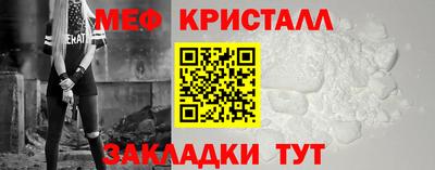 хмурый Наро-Фоминск