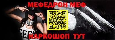 тгк Нальчик