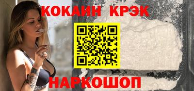 хмурый Наро-Фоминск