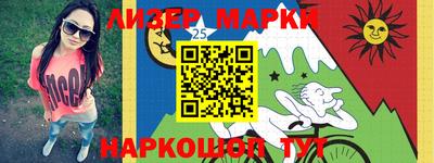 хмурый Наро-Фоминск