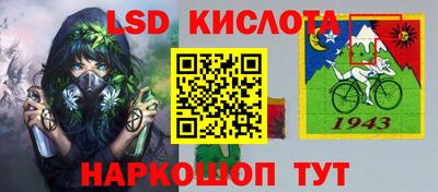 хмурый Наро-Фоминск