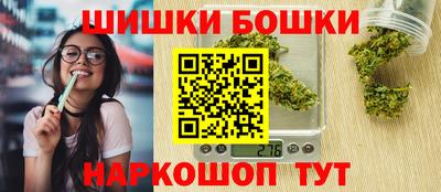 бутират Нарткала