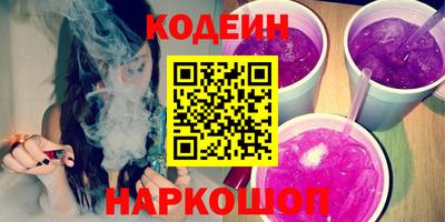 хмурый Наро-Фоминск