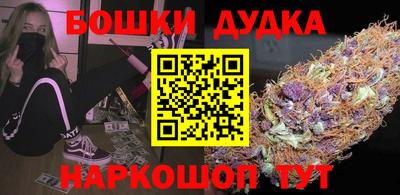 тгк Нальчик