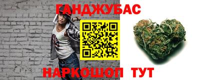 тгк Нальчик