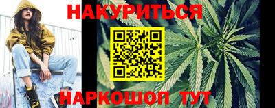 хмурый Наро-Фоминск