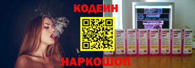 хмурый Наро-Фоминск