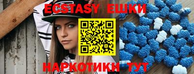 хмурый Наро-Фоминск