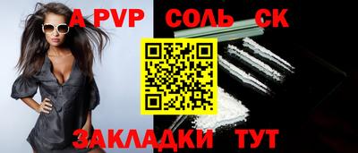 хмурый Наро-Фоминск