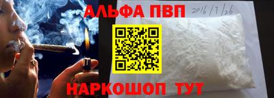 хмурый Наро-Фоминск