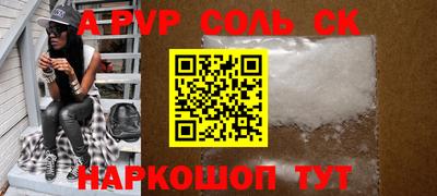 хмурый Наро-Фоминск