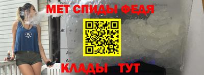 хмурый Наро-Фоминск