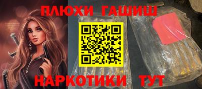 тгк Нальчик