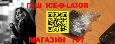 хмурый Наро-Фоминск
