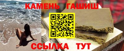 тгк Нальчик