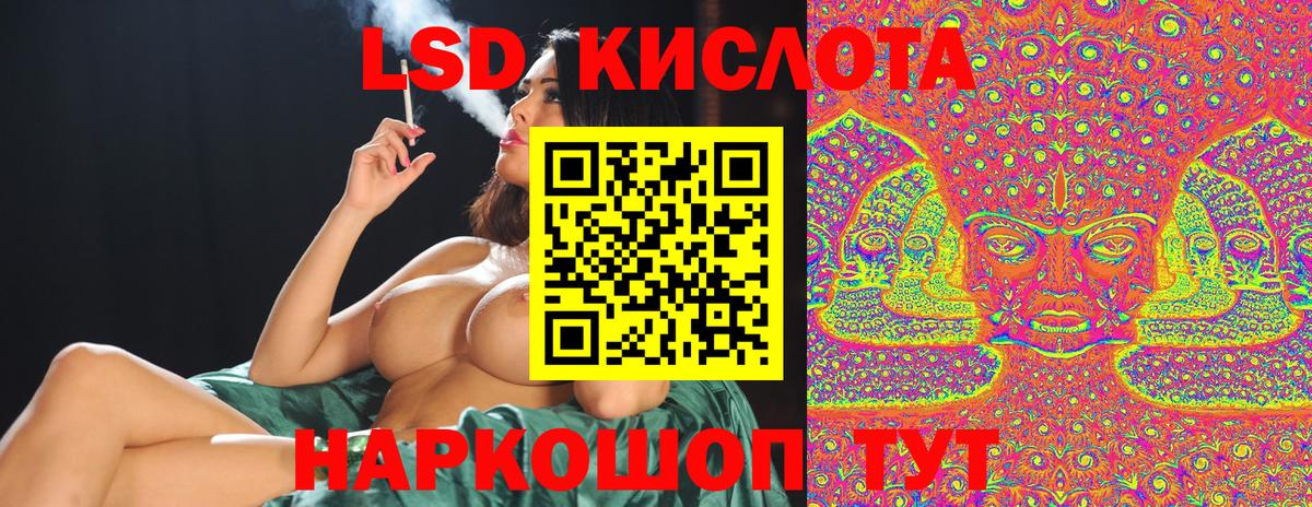 Марки N-bome  Вход с VPN  Сорочинск  Марки N-bome 1,8мг  Марки N-bome 1,8мг 